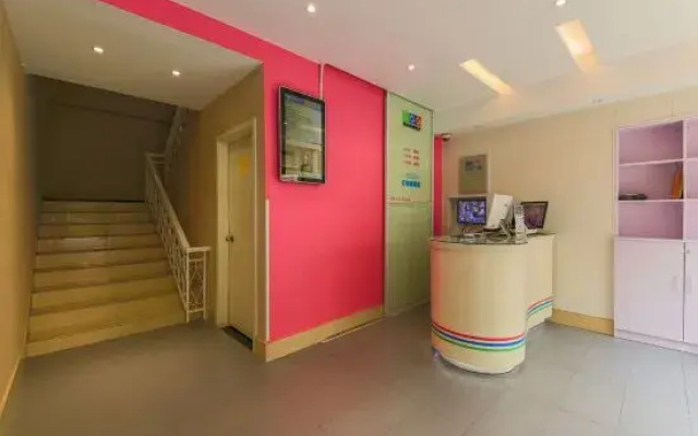 100 Inn (Shanghai Changhai Hospital & Xiangyin Road Metro Station)