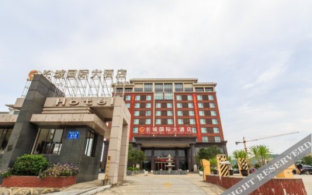 the Great Wall International Hotel
