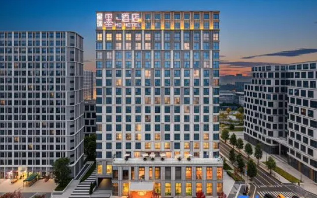 Xingrui Molin Art Hotel (Chengdu Xibocheng Xinglong Lake) – Outside – Chengdu