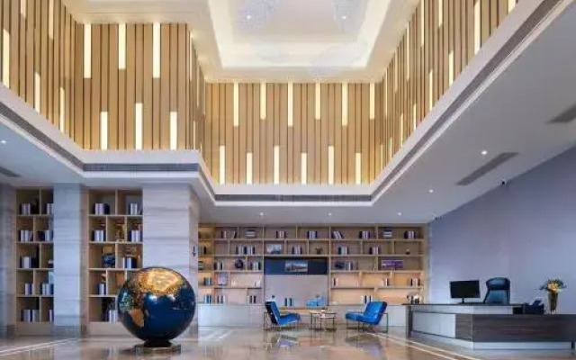 Kyriad Marvelous Hotel Maoming Wanda Plaza