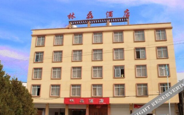 Tengchong Yuanxiang Linlei Hotel