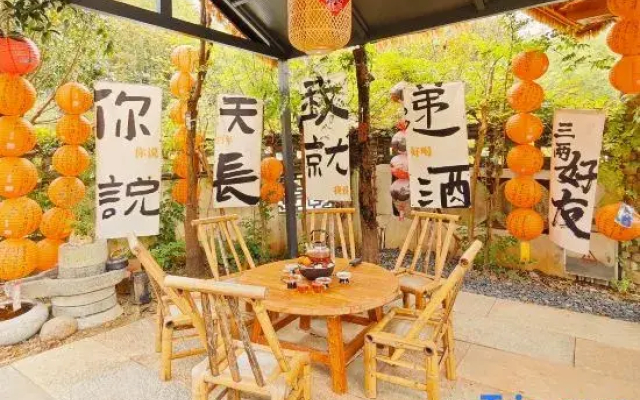 Petrichor Tea Lodge