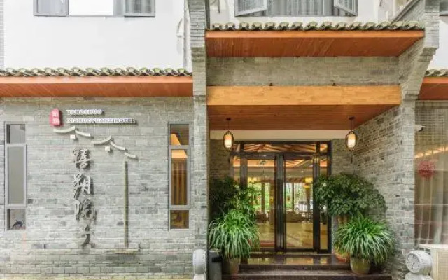 Xishuo Yuanzi Hotel
