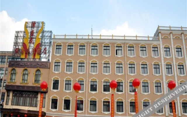 Zeshenglong Holiday Leisure Hotel