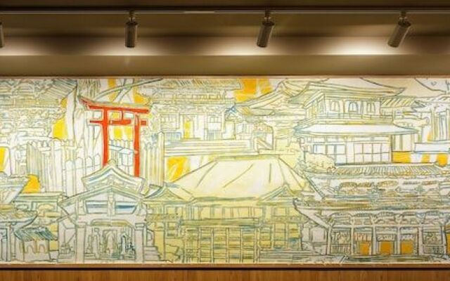 Wanosato Kyoto Musee