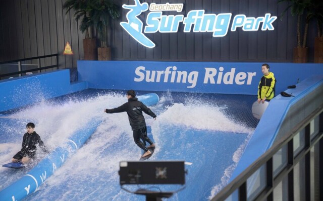 Geochang Surfing Park