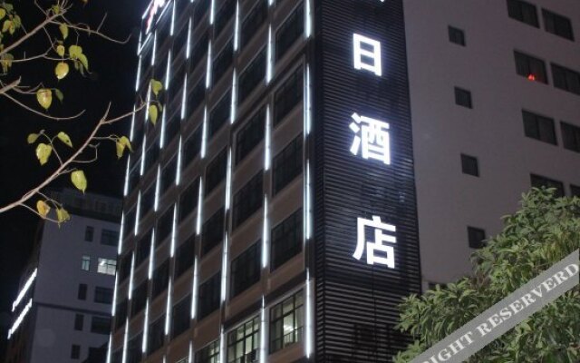 Pu'er Peony Holiday Inn