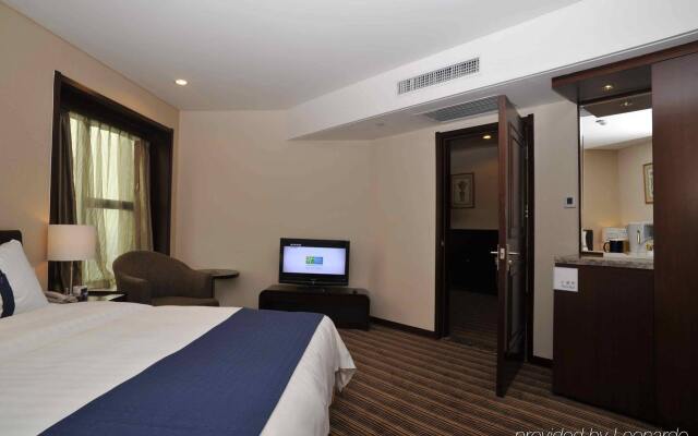 Holiday Inn Express Tianjin