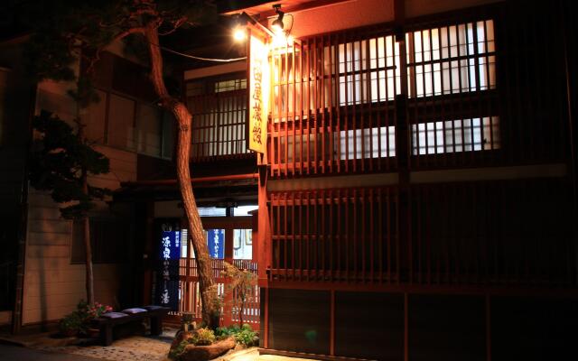 Yamadaya Ryokan