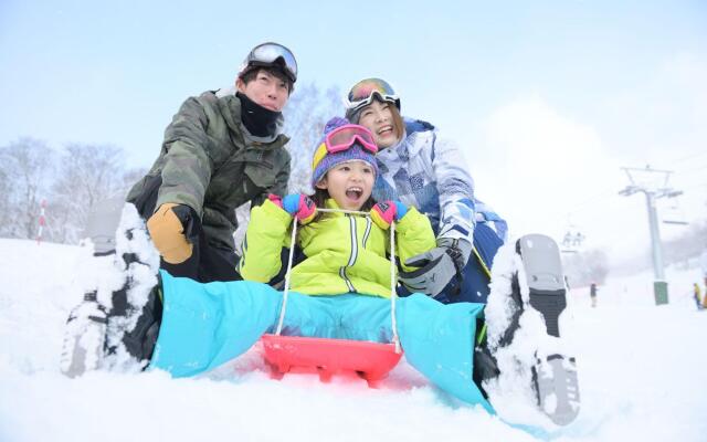 Niseko Northern Resort An'nupuri
