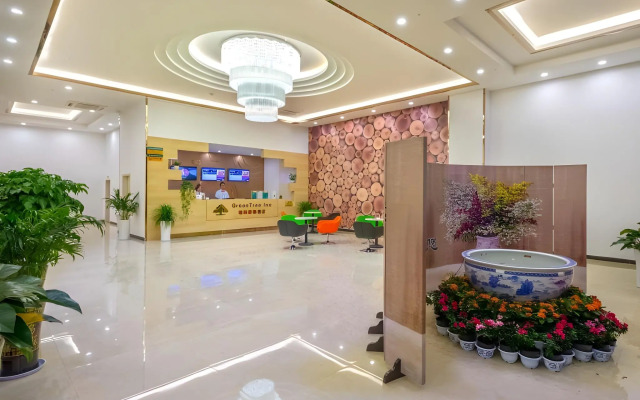 GreenTree Inn Anshun Xihang Road Hotel