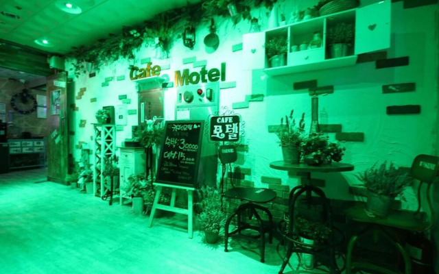 Changwon Masan Cafe