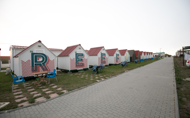 Urban Art Camping by Campigir