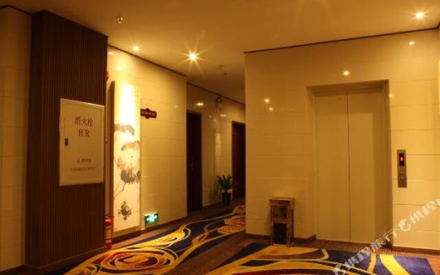 Hanbang Business Chain Hotel