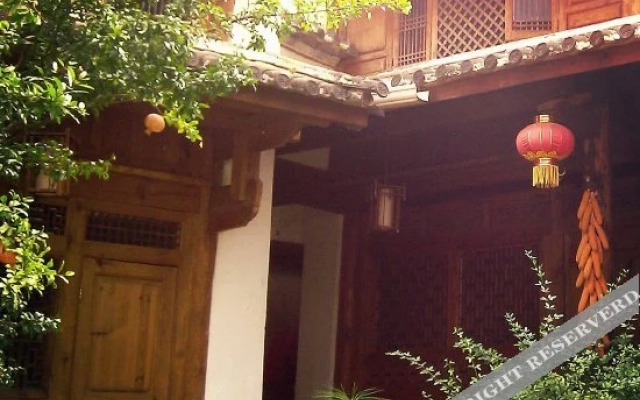 Shaxi Cultural Centre and Guesthouse