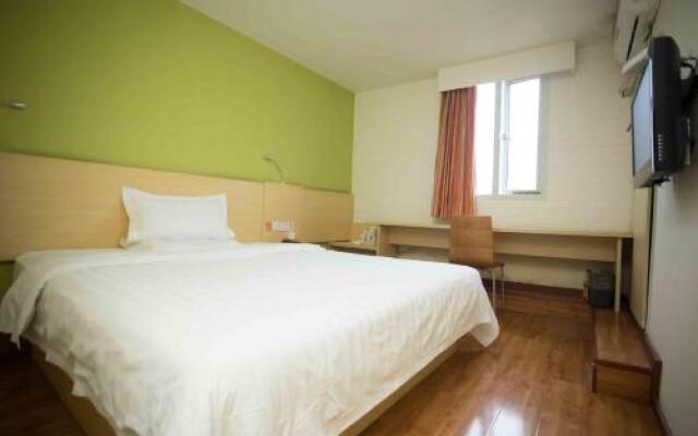7Days Inn Huizhou West Lake