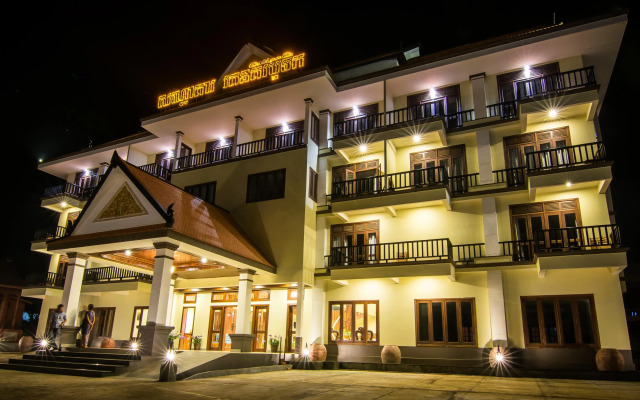 Ratanakiri Boutique Hotel