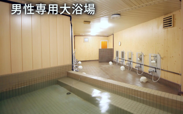 Hotel LC Gifu-Hashima