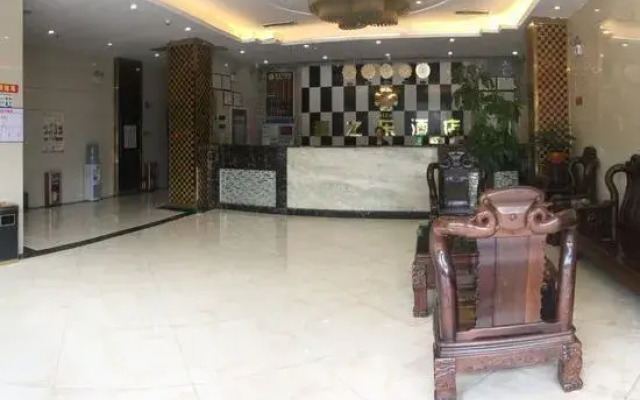 Xi Zhi Le Hotel