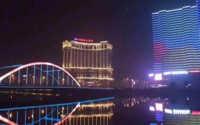 Yongli International Hotel