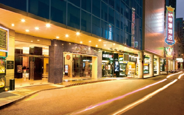 Hotel Emperor - Macau