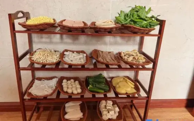 Shangri-La Chimeibongding Homestay