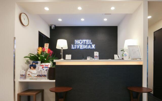 HOTEL LiVEMAX Yokohamaeki-Nishiguchi