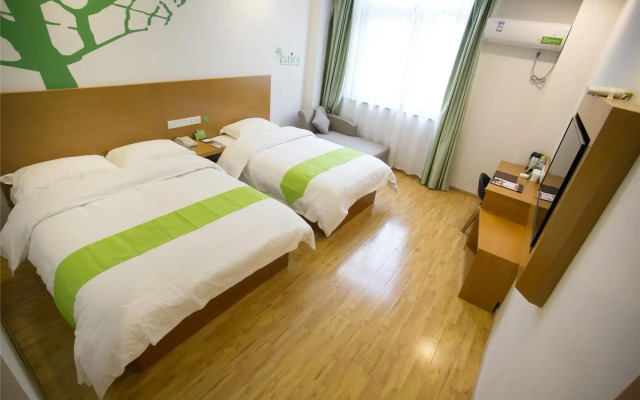 Vatica Yangzhou Dongguan Street Hotel