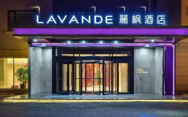 Lavande Hotel (Mudanjiang Railway Station People's Park)
