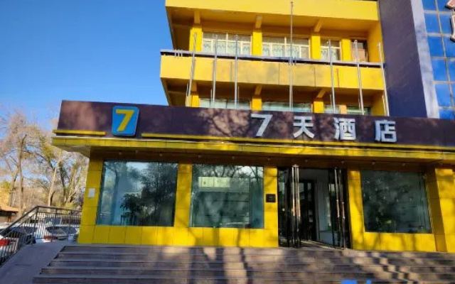 7 Days Inn Urumqi Midong Middle Road Shenhua Mining Bureau Branch – Exterior – Urumqi