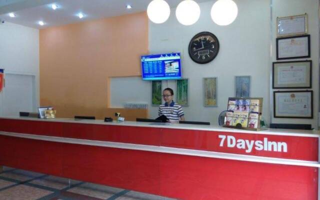 7 Days Inn South Bus Station
