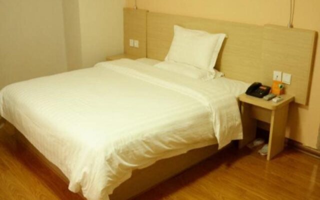 7Days Inn Quanzhou Jiangnan