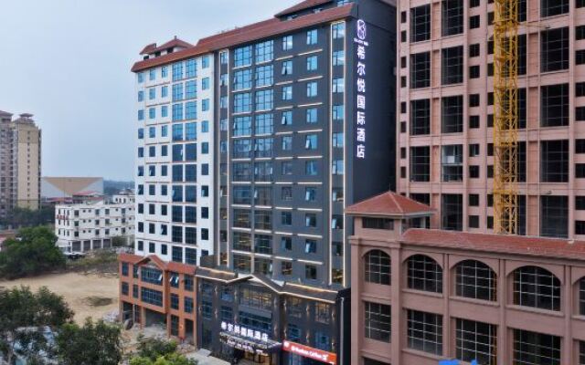 Hillyue International Hotel (Oriental Wanda High-speed Railway Station)