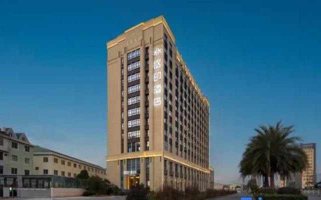 ALL IN Hotel (Yongning Park Wuyue Shopping)
