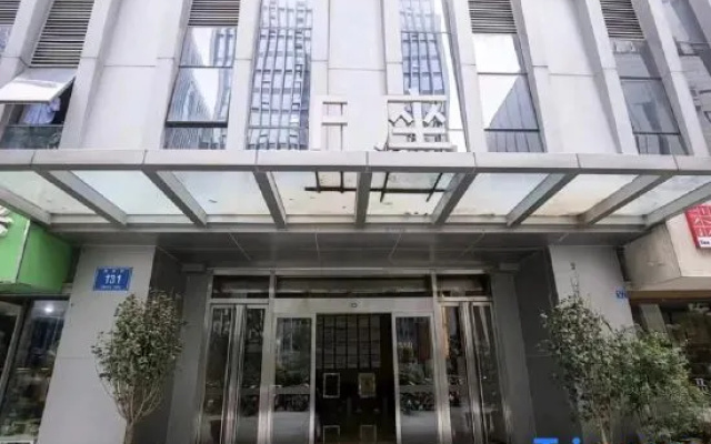 Rugao Jumu Audio and Video Apartment (Hexi Wanda Plaza) – Exterior – Nanjing