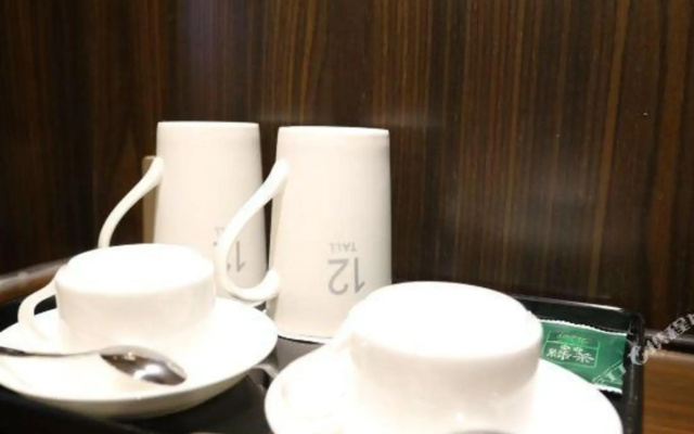 Zhicheng Boyue Boutique Hotel