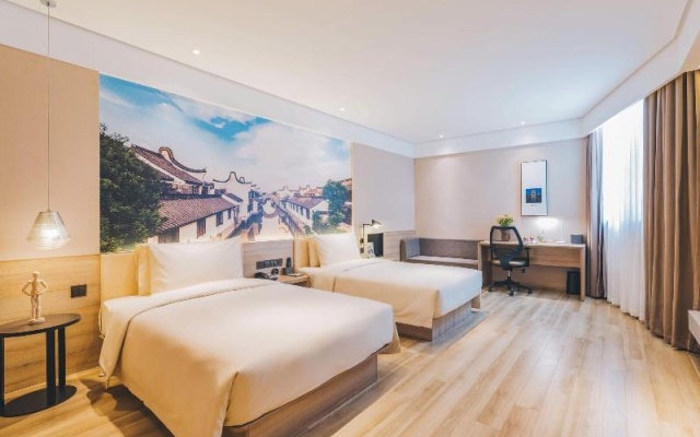 Atour Hotel Shangrao Zhongxin Square – Guest Rooms – Shangrao