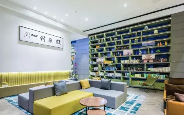 Atour Hotel (Qingdao Fuzhou Road, Sakura Town)