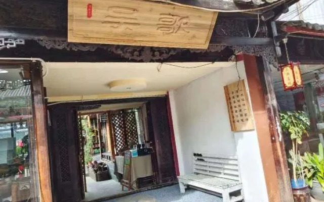 Lijiang Wuge Inn