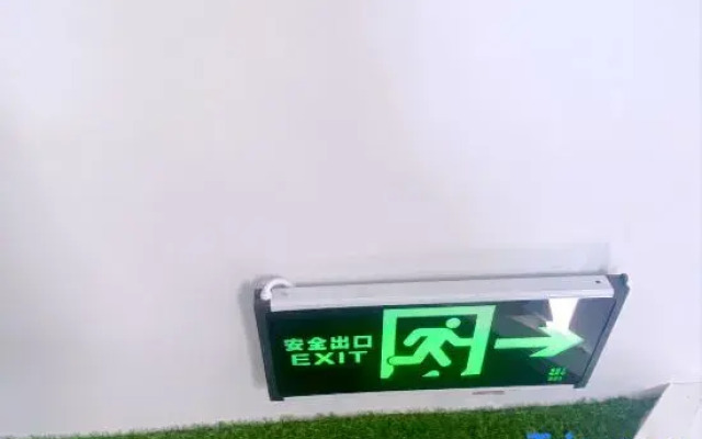 Yanji Yanchao Hotel