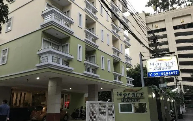 14Place Sukhumvit Villa @ Terminal 21 Bangkok