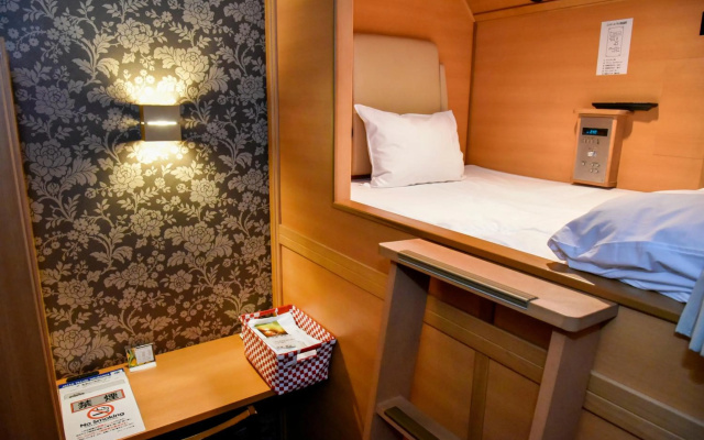 Hotel Palms Tenmonkan – Guest Rooms – Kagoshima