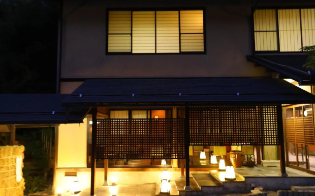 Umenoyu