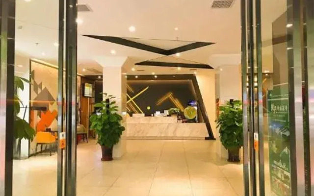 IU Hotel·Beihai Beibu Gulf Old Street