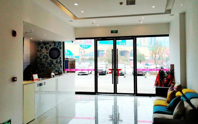 Pai Hotel Guang'an Railway North Station