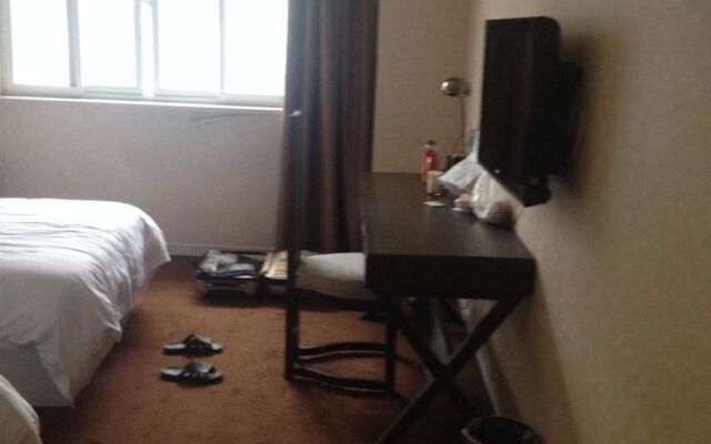 Xinyu Business Hotel