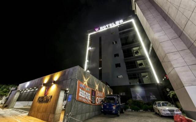 Pocheon Valt Hotel