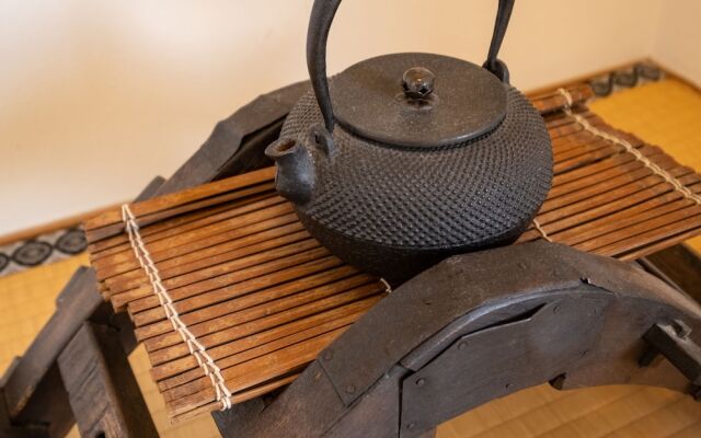 Nagomi no Yado Hanagokoro