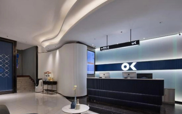 FUNGEE Hotel Yueyanglou Pedestrian Street, Yueyang