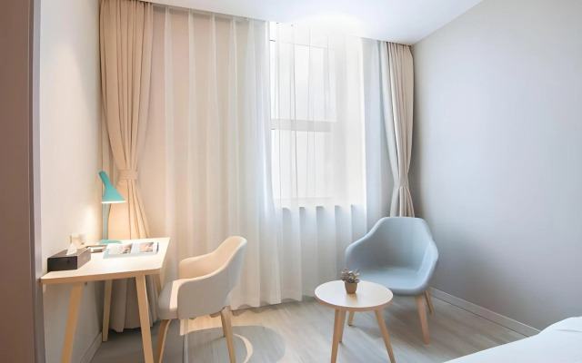 Homeinn Selected Hotel (Hangzhou Qianjiang New Town Tianhong Plaza)